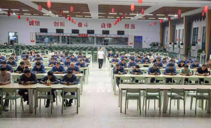 Korig 2023 Skills Competition