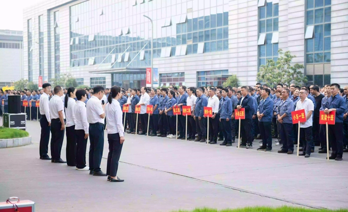 2023 Skills Competition