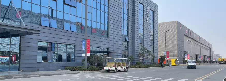 $site_info.site_name