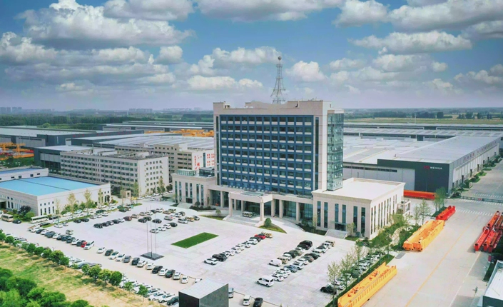 Aerial view of Korig Crane Intelligent Park.png Aerial view of Korig Crane Intelligent Park.png